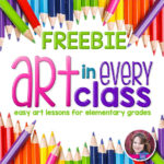 Art in Every Class square title FREEBIE